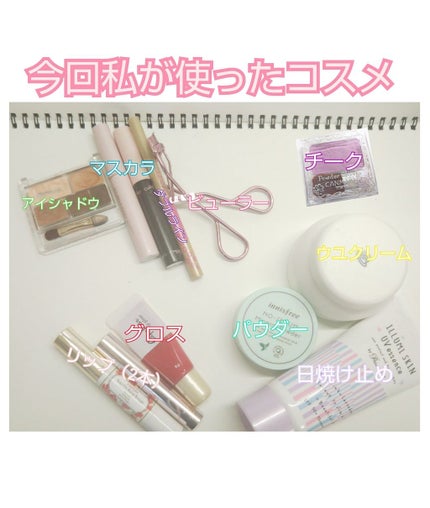 フレアリングカールマスカラ/キャンメイク/マスカラを使ったクチコミ(4枚目)