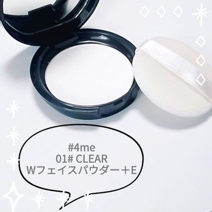 リップスティック/#4me by GU/口紅を使ったクチコミ(6枚目)