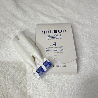 .
#ミルボン #milbon #ミルボントリートメント 

スムースNO.4ミディアムヘア

美容室でトリートメントした時にいただいたもの！

美容室専売品と書いてあったけど、調べたら1000円ちょい