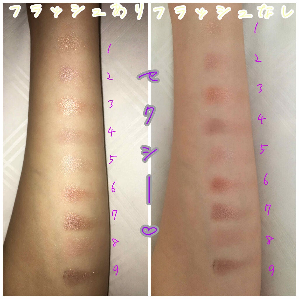 UR GLAM BLOOMING EYE COLOR PALETTE/U R GLAM/アイシャドウパレットを使ったクチコミ(7枚目)