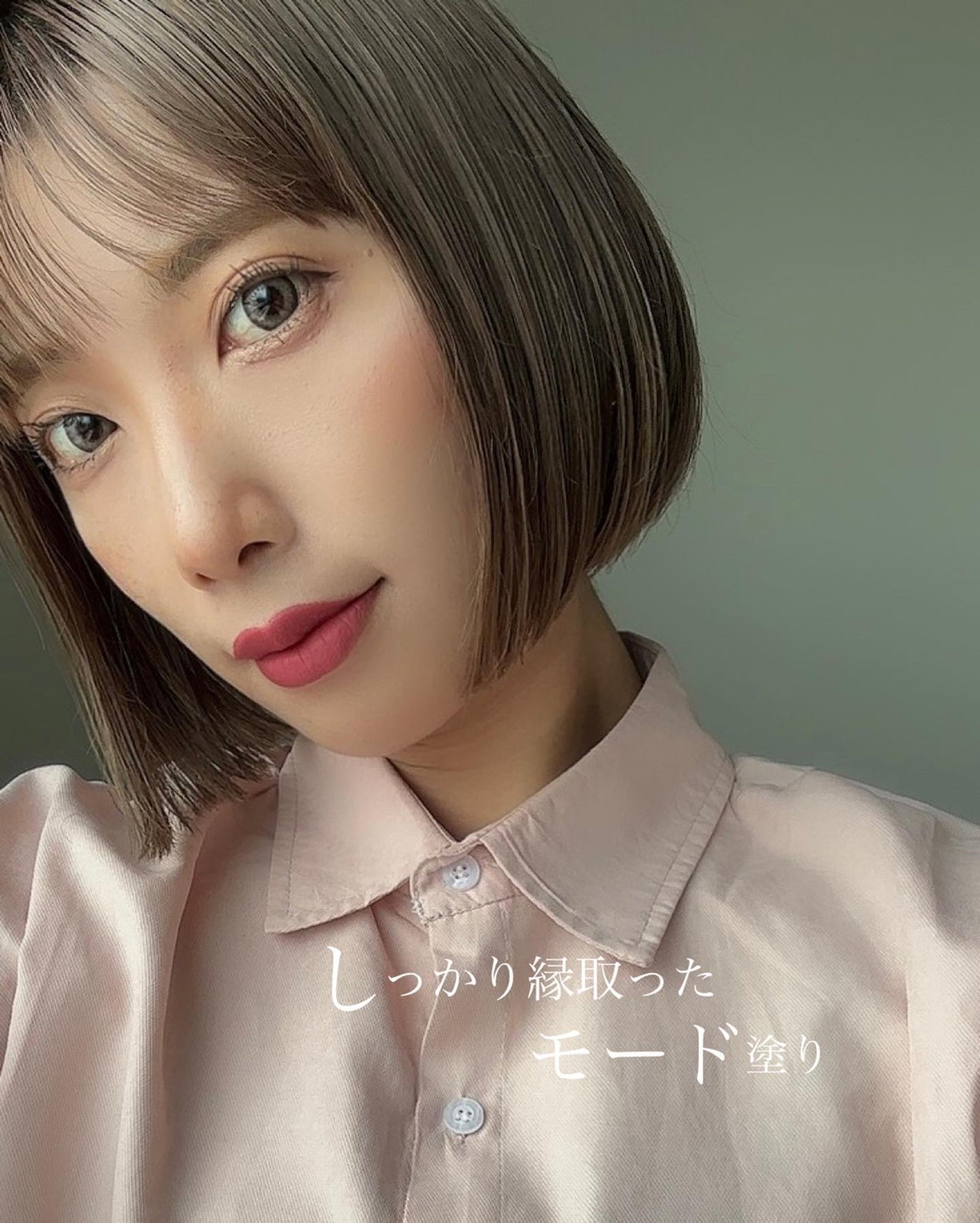 キューピッドリップ/CYQ/口紅を使ったクチコミ(3枚目)