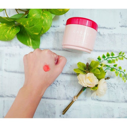 グッドナイトジェリーパック/CHOOSY/フェイスクリームを使ったクチコミ(4枚目)