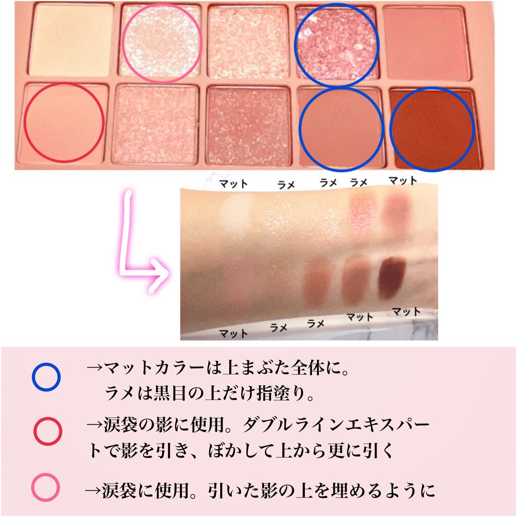 アルビオン パウダレスト 030/ALBION/パウダーファンデーションを使ったクチコミ（2枚目）