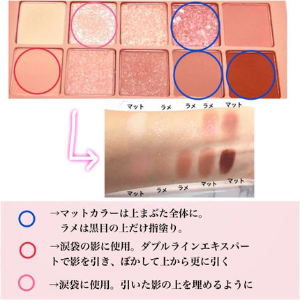 グレイズバームリップ/excel/口紅を使ったクチコミ(2枚目)