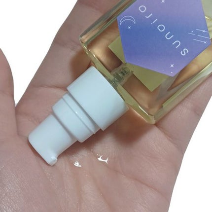 sunoiroヴィーガンフェミニンオイル/sunoiro/デリケートゾーンケアを使ったクチコミ(3枚目)