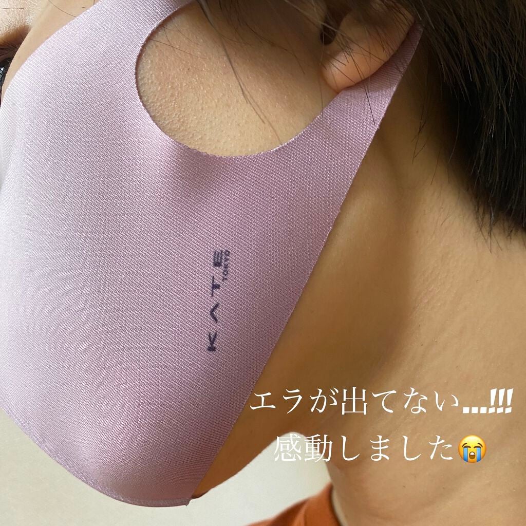 マスク Ⅲ/KATE/マスクを使ったクチコミ(2枚目)