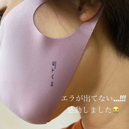 マスク Ⅲ/KATE/マスクを使ったクチコミ(2枚目)