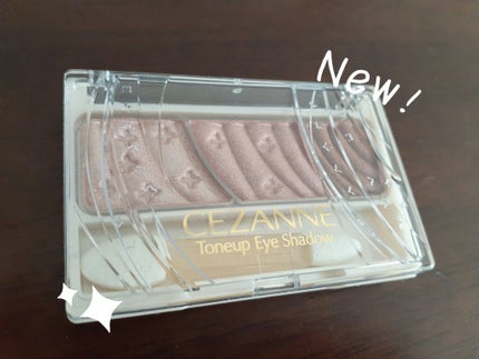 トーンアップアイシャドウ/CEZANNE/アイシャドウパレットを使ったクチコミ(1枚目)