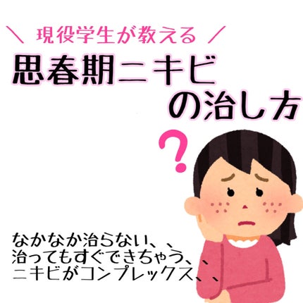 しっとりクレンジング洗顔/なめらか本舗/洗顔フォームを使ったクチコミ(1枚目)