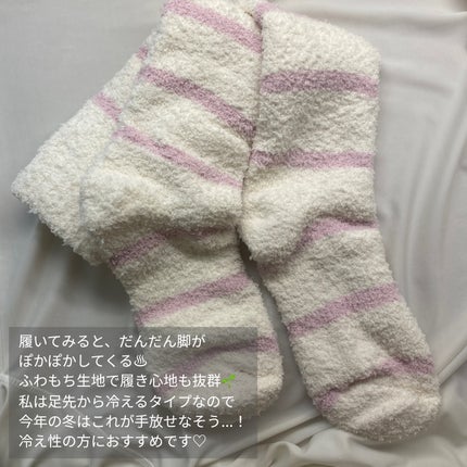 ぽかぽかカイロソックス/カイロソックス/暖かい靴下を使ったクチコミ(4枚目)