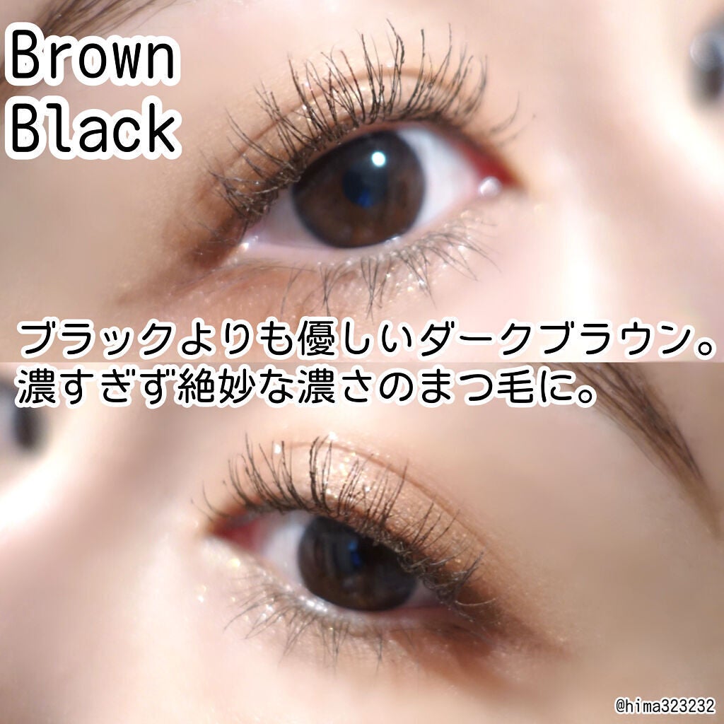 ラブ・ライナー オールラッシュマスク/ラブ・ライナー/マスカラを使ったクチコミ(7枚目)