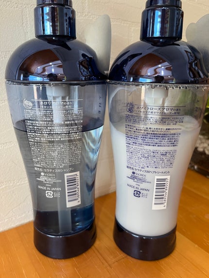 セラティス ムーンライトスリーク シャンプー / ヘアトリートメント/THERATIS/市販シャンプーを使ったクチコミ(6枚目)