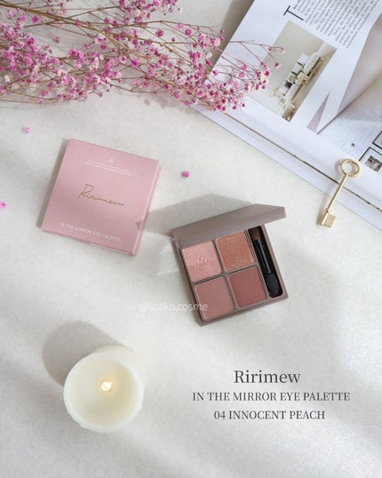 インザミラーアイパレット/Ririmew/アイシャドウパレットを使ったクチコミ(1枚目)