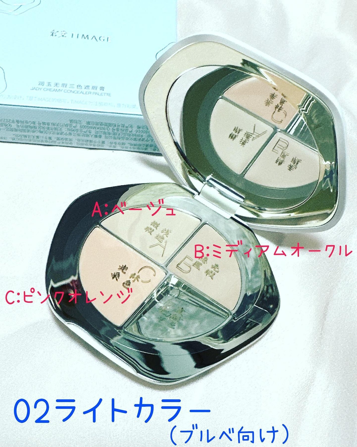 kico on LIPS ãðTIMAGEã³ã³ã·ãŒã©ãŒ(02ã©ã€ãã«ã©ãŒ)ðäžåœã³ã¹ã¡ã®T..ãïŒ2æç®ïŒ