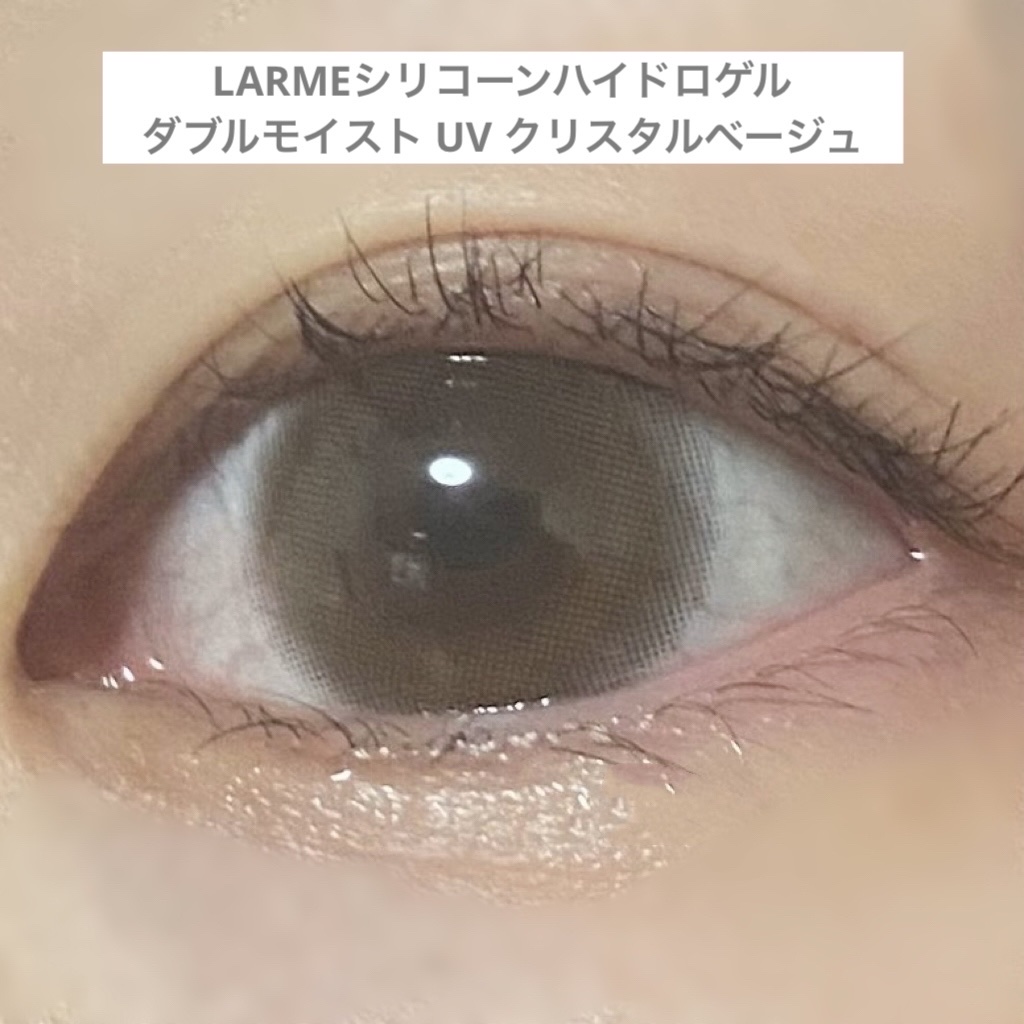 TOPARDS 1day/TOPARDS/ワンデー（１DAY）カラコンを使ったクチコミ（3枚目）