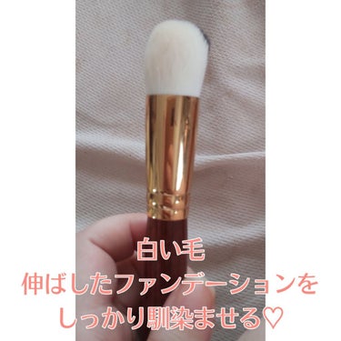 えりにゃん💖フォロバ💖 on LIPS 「リキッドファンデーションブラシはこれできまり！ウエダ美粧堂のブ..」（3枚目）