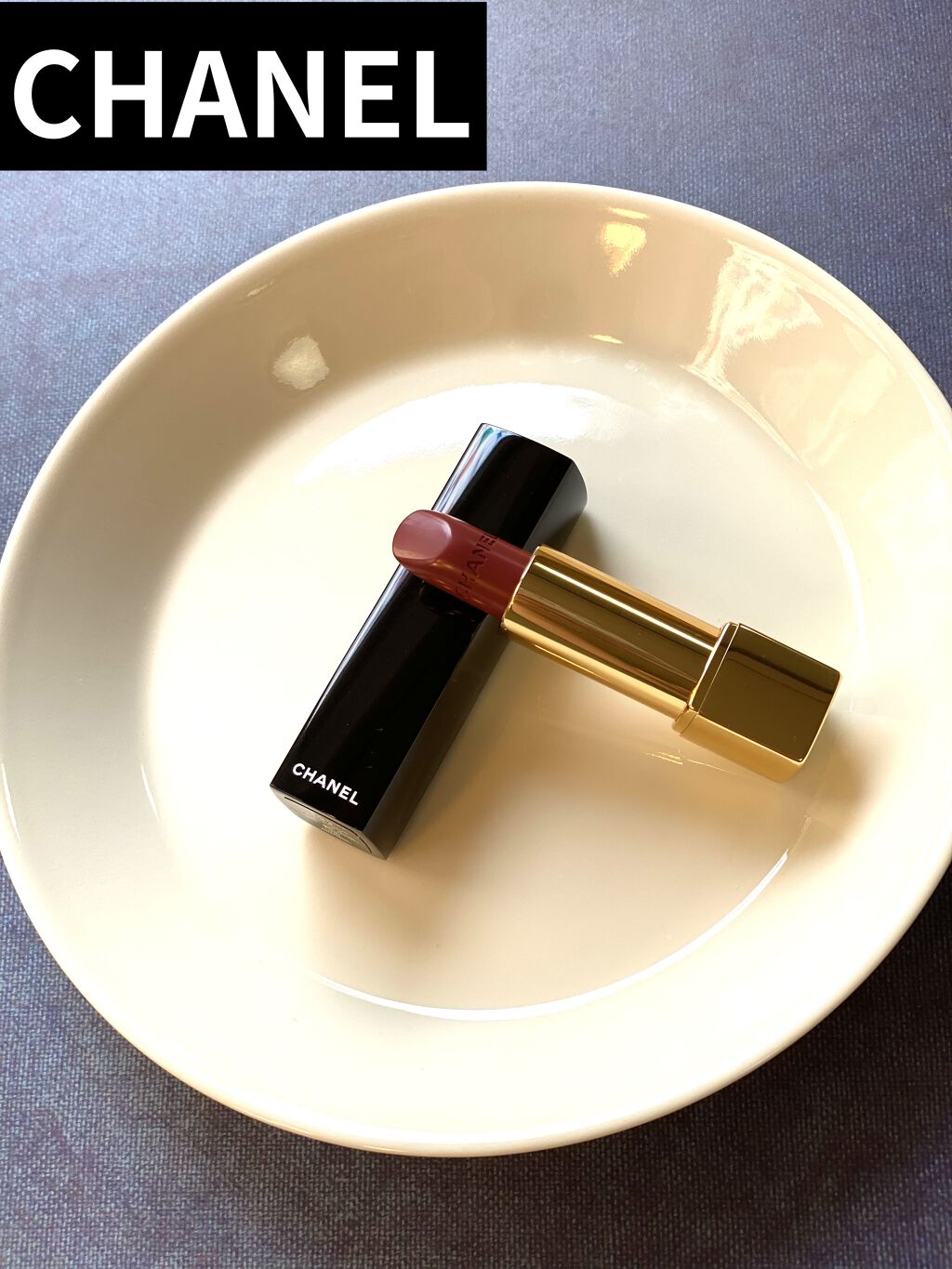 ルージュ アリュール/CHANEL/口紅を使ったクチコミ（2枚目）
