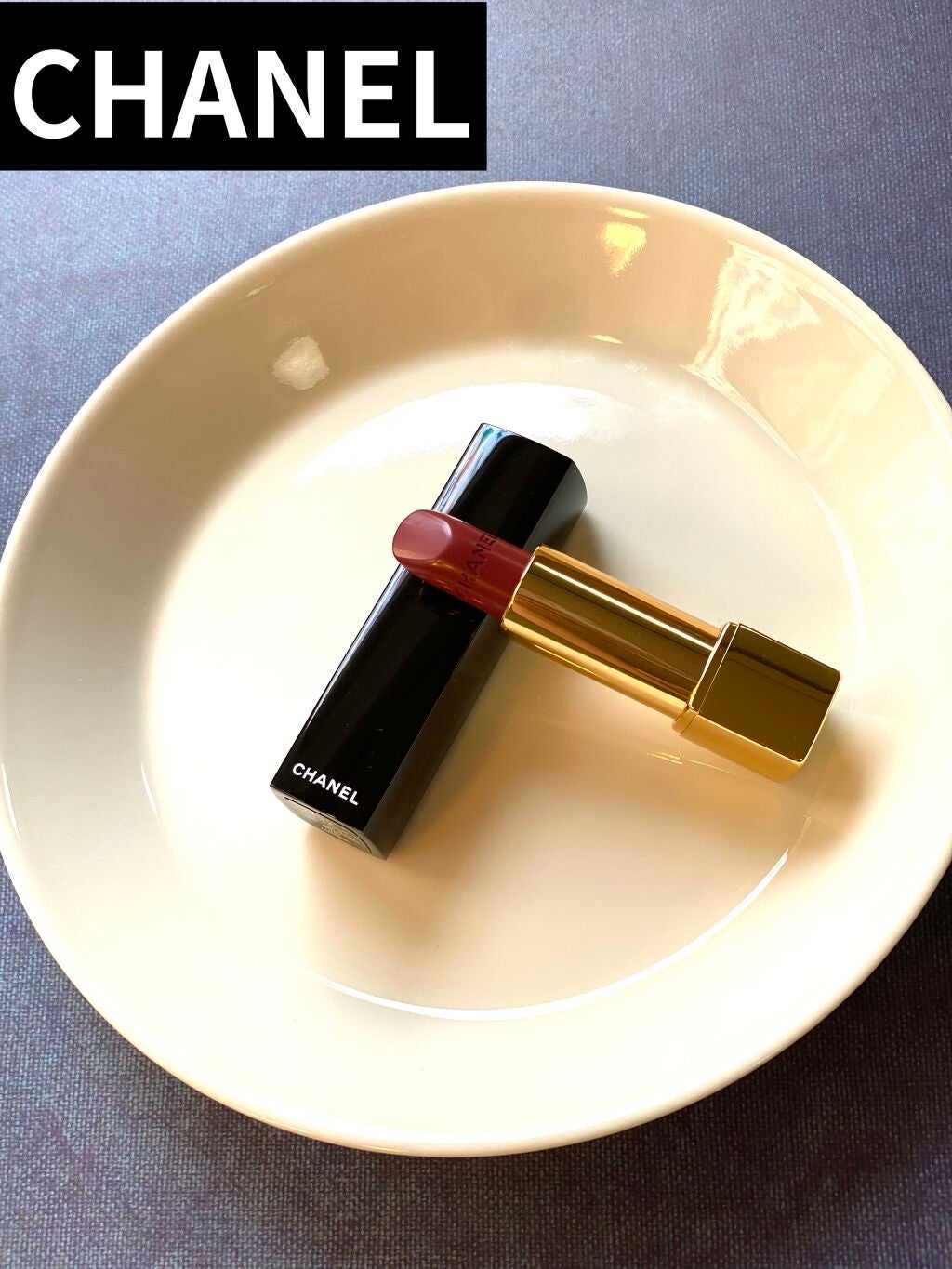 ルージュ アリュール/CHANEL/口紅を使ったクチコミ(2枚目)