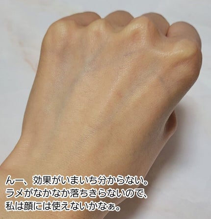 プログロス カプセルマスク/VT/洗い流すパック・マスクを使ったクチコミ(4枚目)