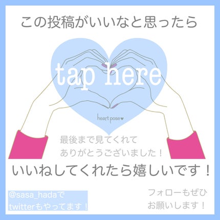 çŽã
ðžãã©ãã100(æçš¿ããæ¹) on LIPS ããããã§æ©ãã§ã人ã®å¯Ÿçã¯ã³ã¬ã«éçŽãããïŒãšæã£ãŠãŸãšããŸã..ãïŒ10æç®ïŒ