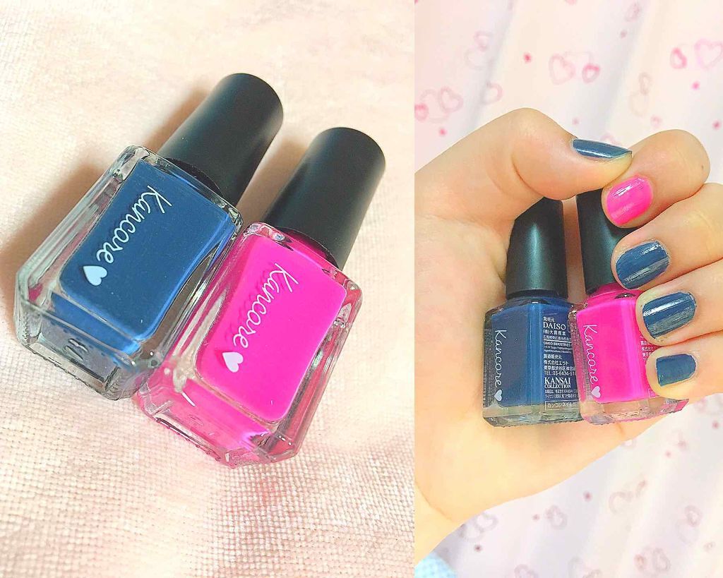 カンコレネイルカラー/DAISO/マニキュアを使ったクチコミ(1枚目)