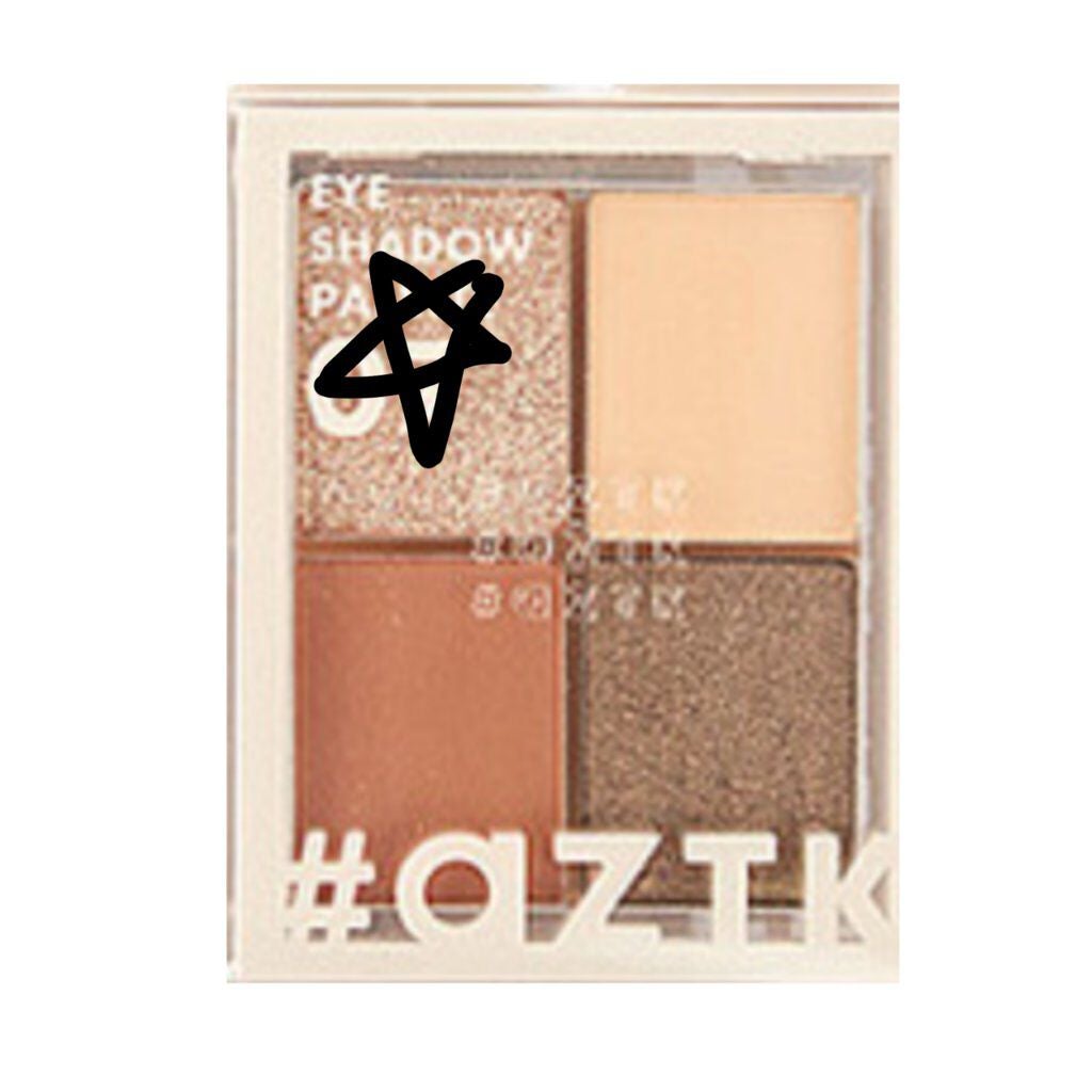 ライティングリキッドアイズ/キャンメイク/リキッドアイシャドウを使ったクチコミ(4枚目)