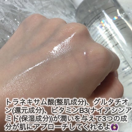 TXトーニングトナー/VT/化粧水を使ったクチコミ(4枚目)