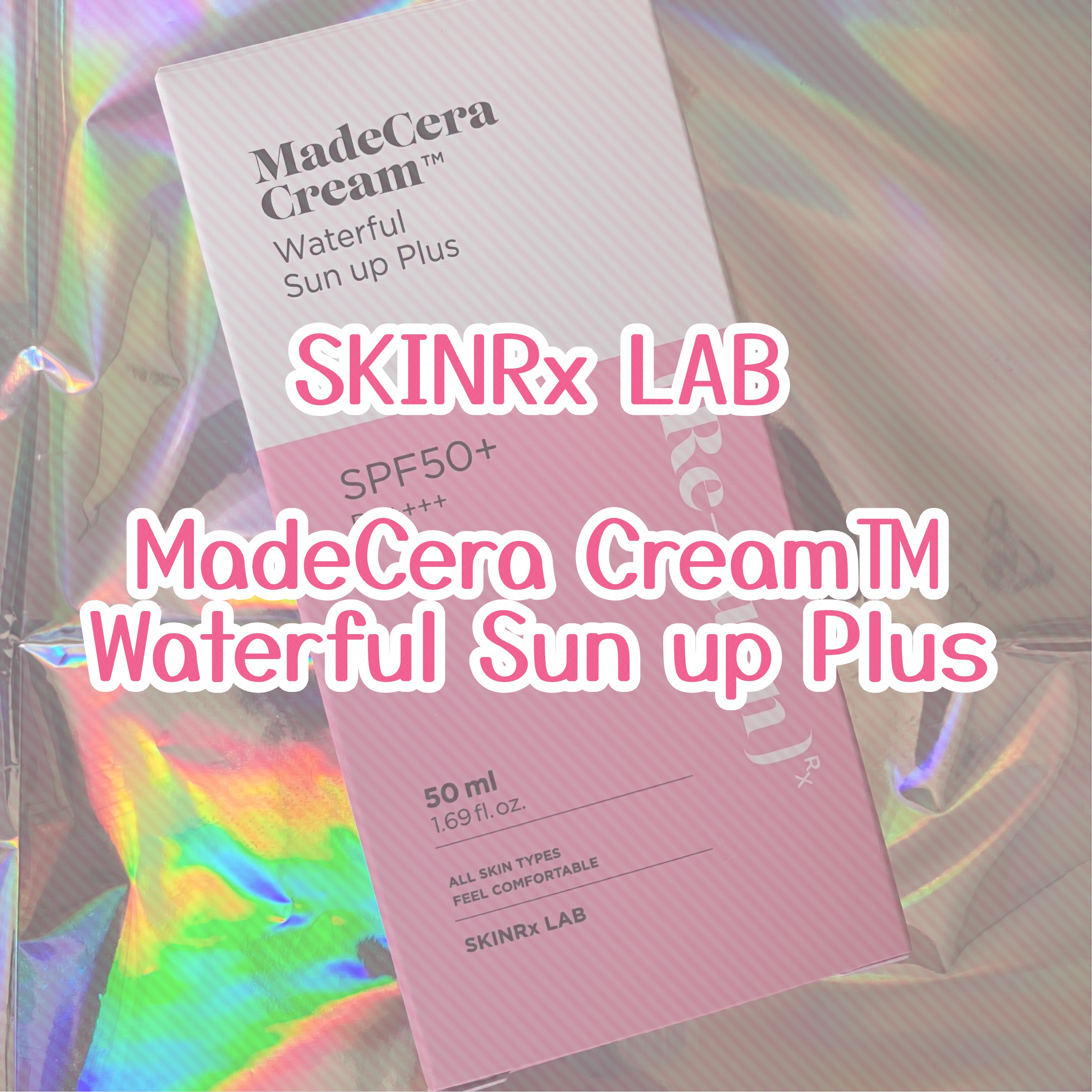 マデセラウォーターフルサンアッププラス/SKINRx LAB/日焼け止めクリームを使ったクチコミ（1枚目）