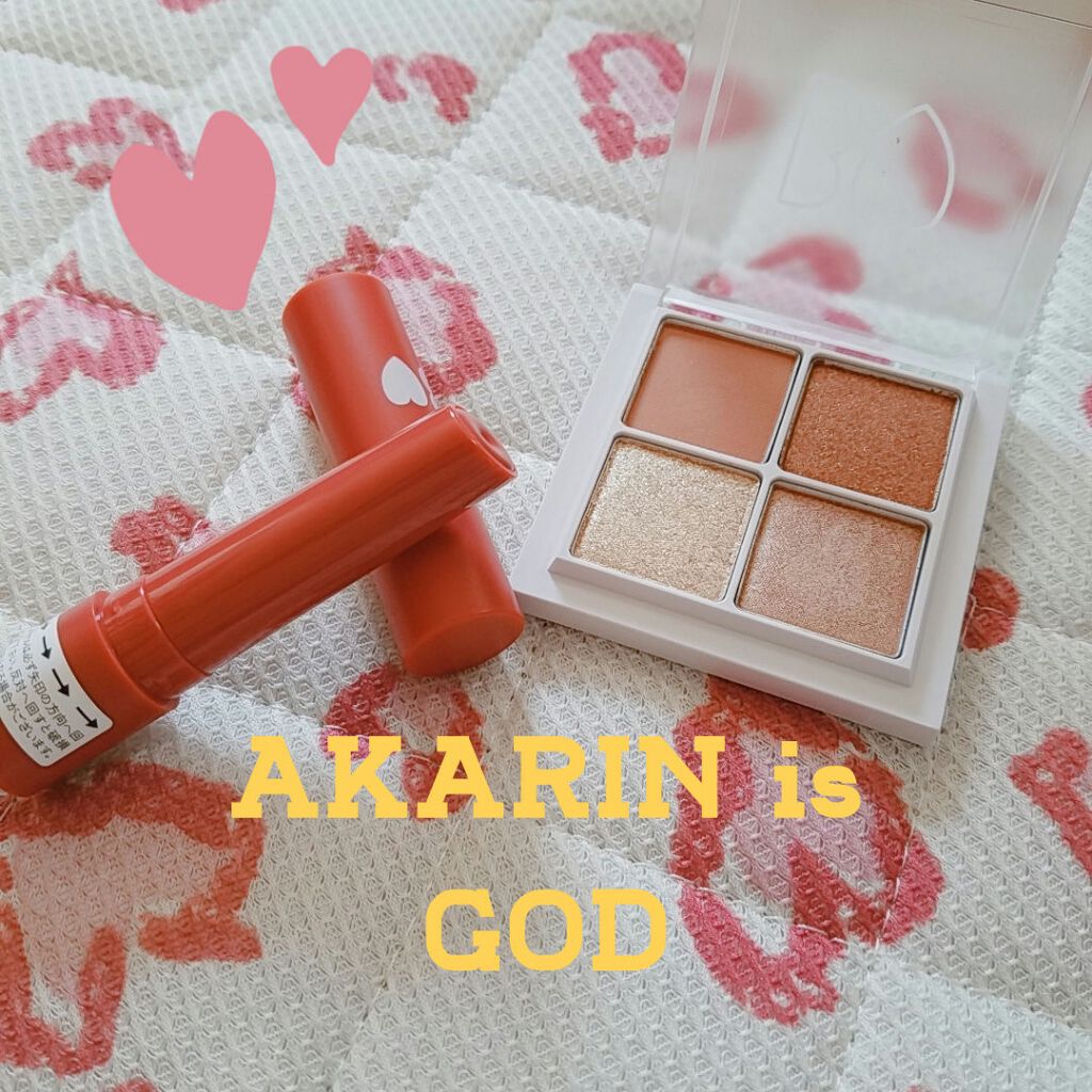 つやぷるリップR/b idol/口紅を使ったクチコミ（1枚目）