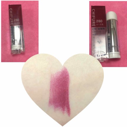 アイシャドウベース/キャンメイク/アイシャドウベースを使ったクチコミ(1枚目)