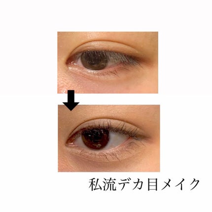 スキンモデリングアイズ/LUNASOL/アイシャドウパレットを使ったクチコミ(1枚目)