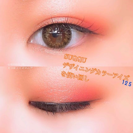 ボリューム&カールマスカラ アドバンストフィルム/ヒロインメイク/マスカラを使ったクチコミ(1枚目)