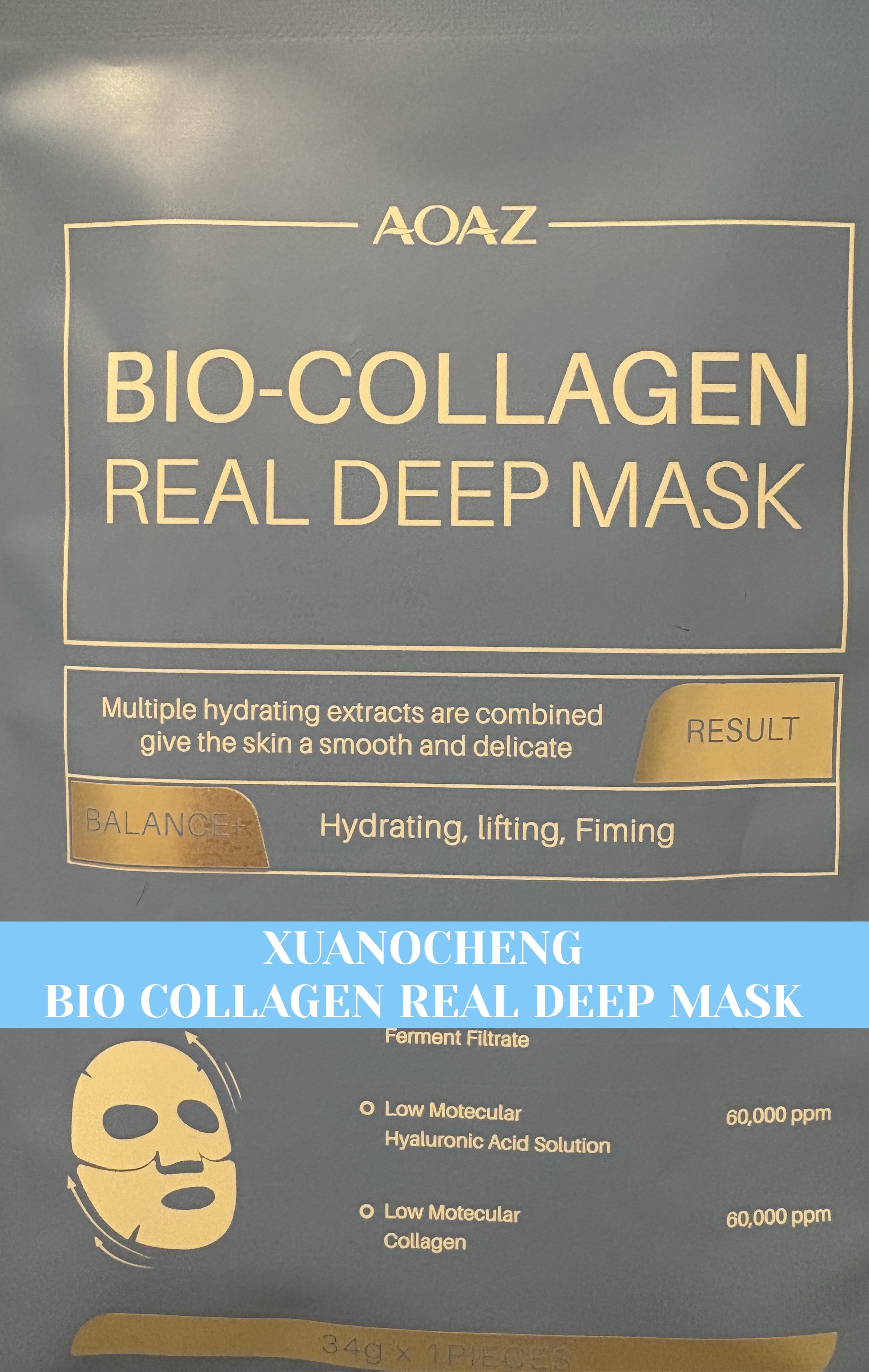 バイオコラーゲンリアルディープマスク/AQAZ/シートマスク・パックを使ったクチコミ（1枚目）