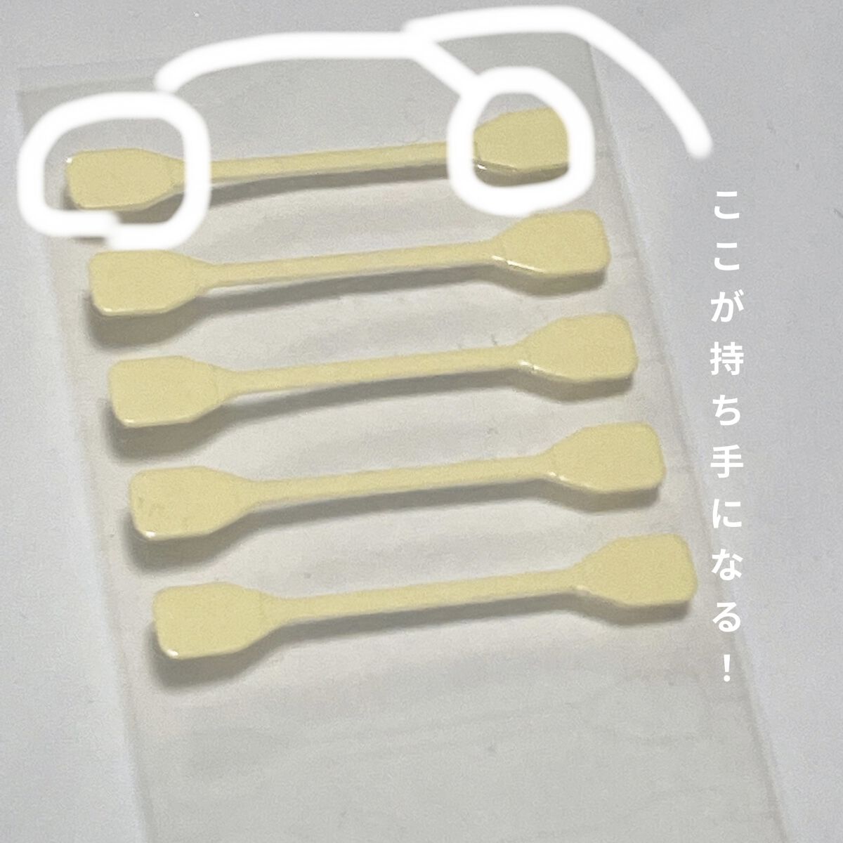 KEEP ME キープミー　超強力ふたえファイバー/ビー・エヌ/二重まぶた用アイテムを使ったクチコミ（2枚目）