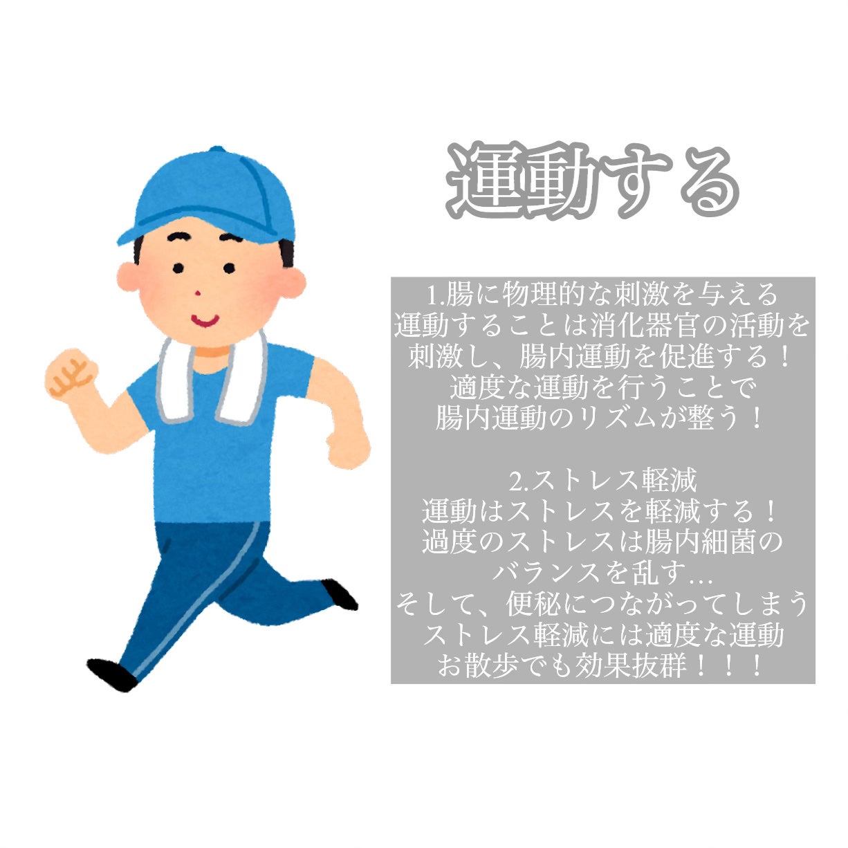 みみみ on LIPS 「.みみみです!私事なんですがダイエットしています!ダイエット始..」(7枚目)