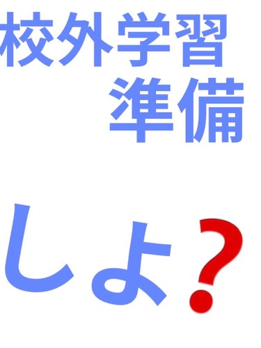 パフューム シャルマンムスク シャンプー&コンディショナー/KERASYS/シャンプー・コンディショナーを使ったクチコミ（1枚目）