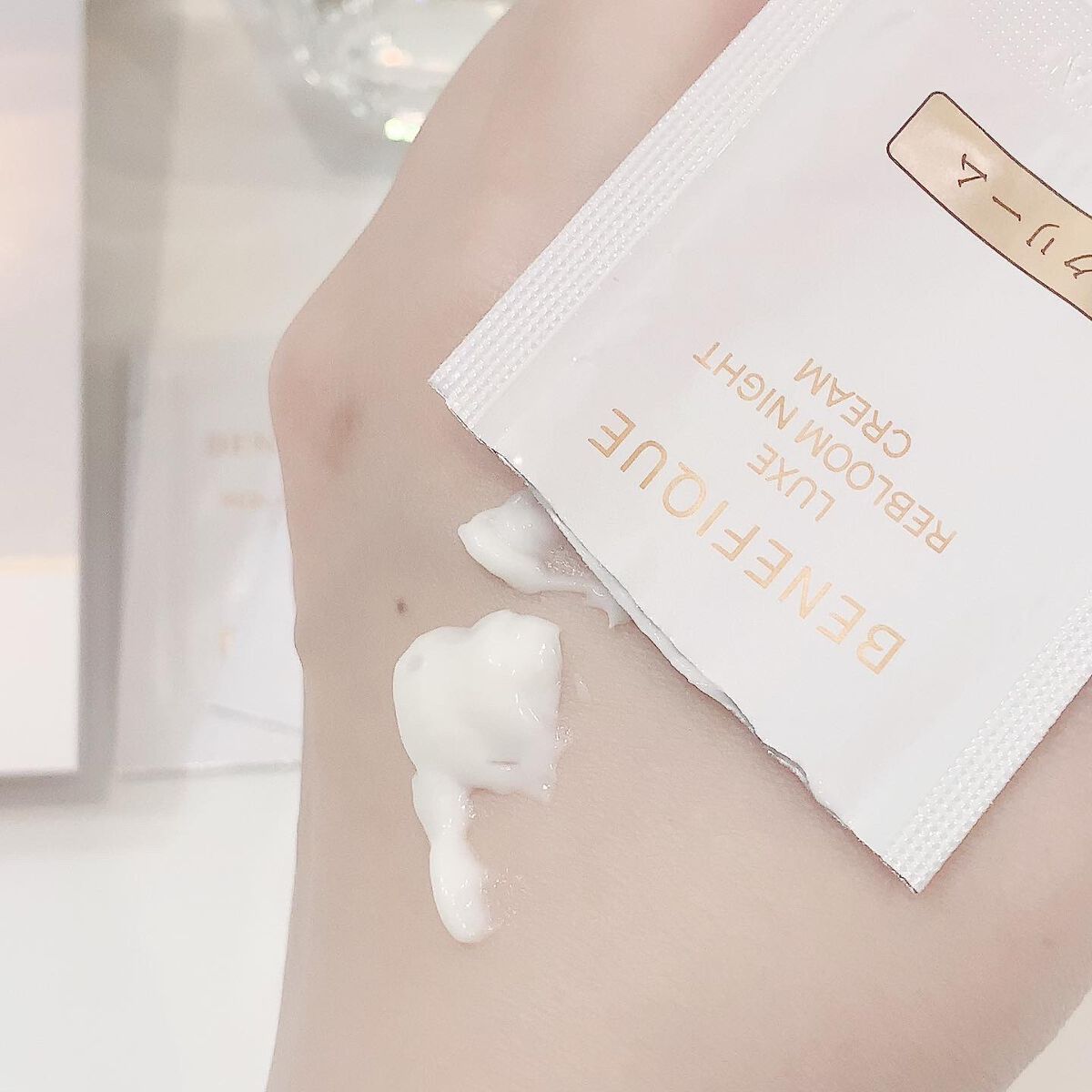 リュクス リブルームナイトクリーム/BENEFIQUE/フェイスクリームを使ったクチコミ(2枚目)