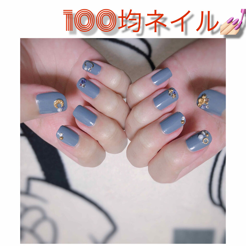 日本製ネイルポリッシュＤ/DAISO/マニキュアを使ったクチコミ（1枚目）