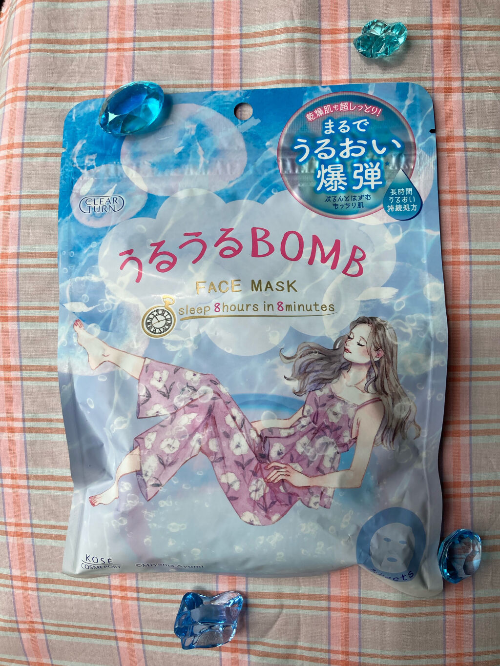 うるうるBOMBマスク/クリアターン/シートマスク・パックを使ったクチコミ（2枚目）
