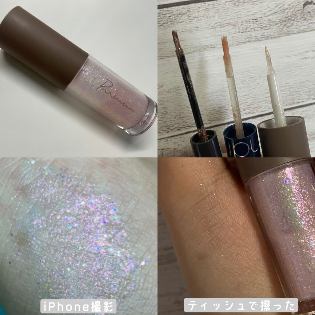 トゥインクル グリッター/innisfree/リキッドアイライナーを使ったクチコミ（3枚目）