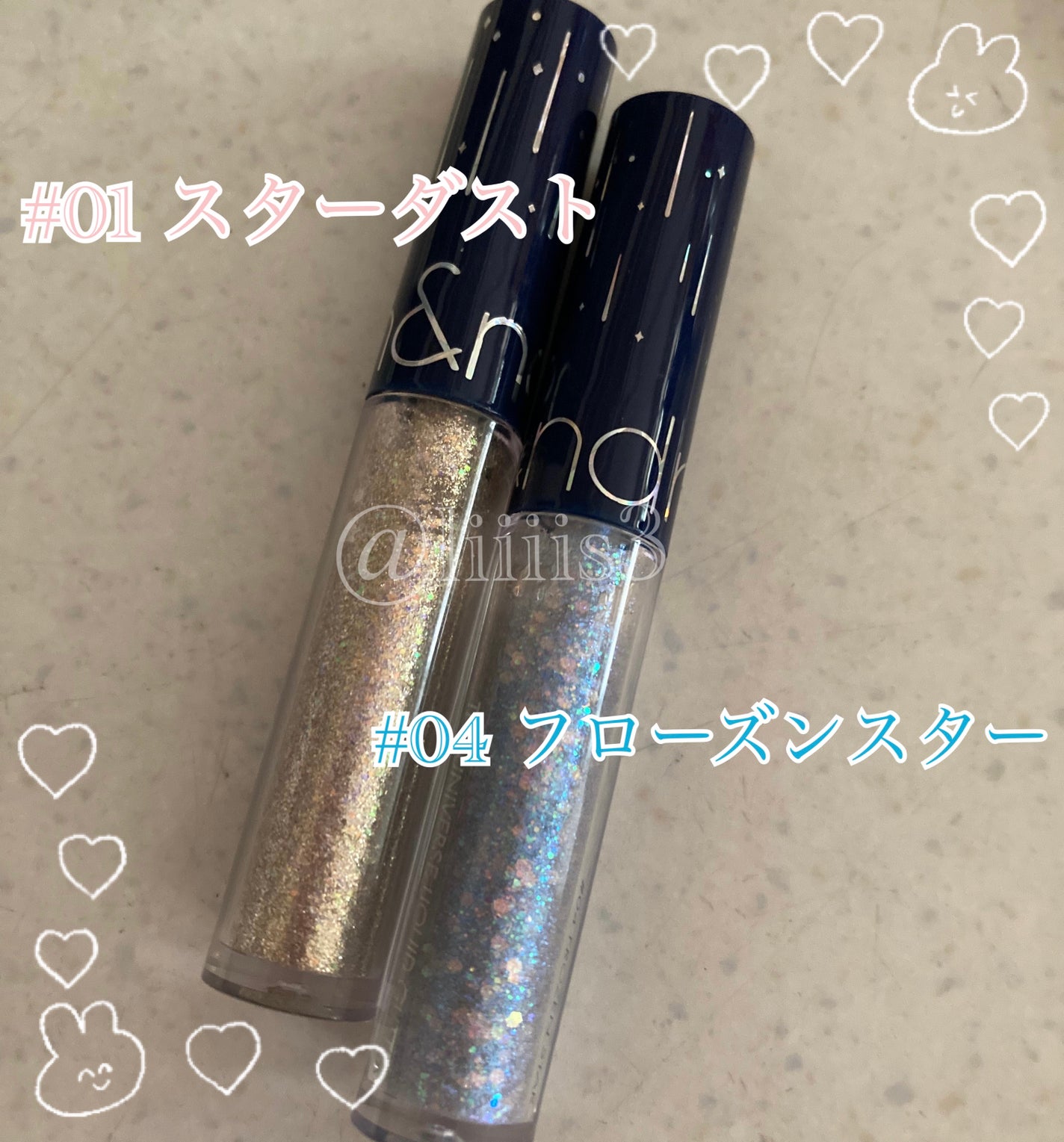 リキッド グリッター シャドウ/rom&nd/グリッターを使ったクチコミ(2枚目)