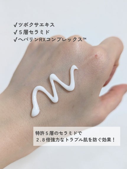 ノスカナイン トラブル セラム/FATION/美容液を使ったクチコミ(6枚目)