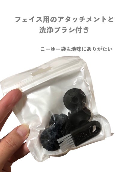 EMS+LED HEAD SPA/adoric/美顔器・マッサージを使ったクチコミ(7枚目)