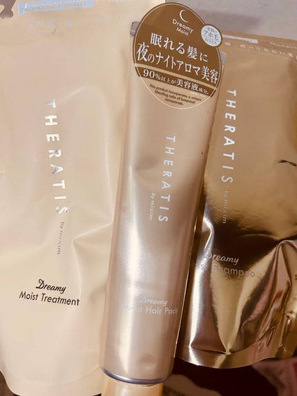 ドリーミー モイスト ヘアパック/THERATIS/ヘアマスク・ヘアパックを使ったクチコミ(1枚目)