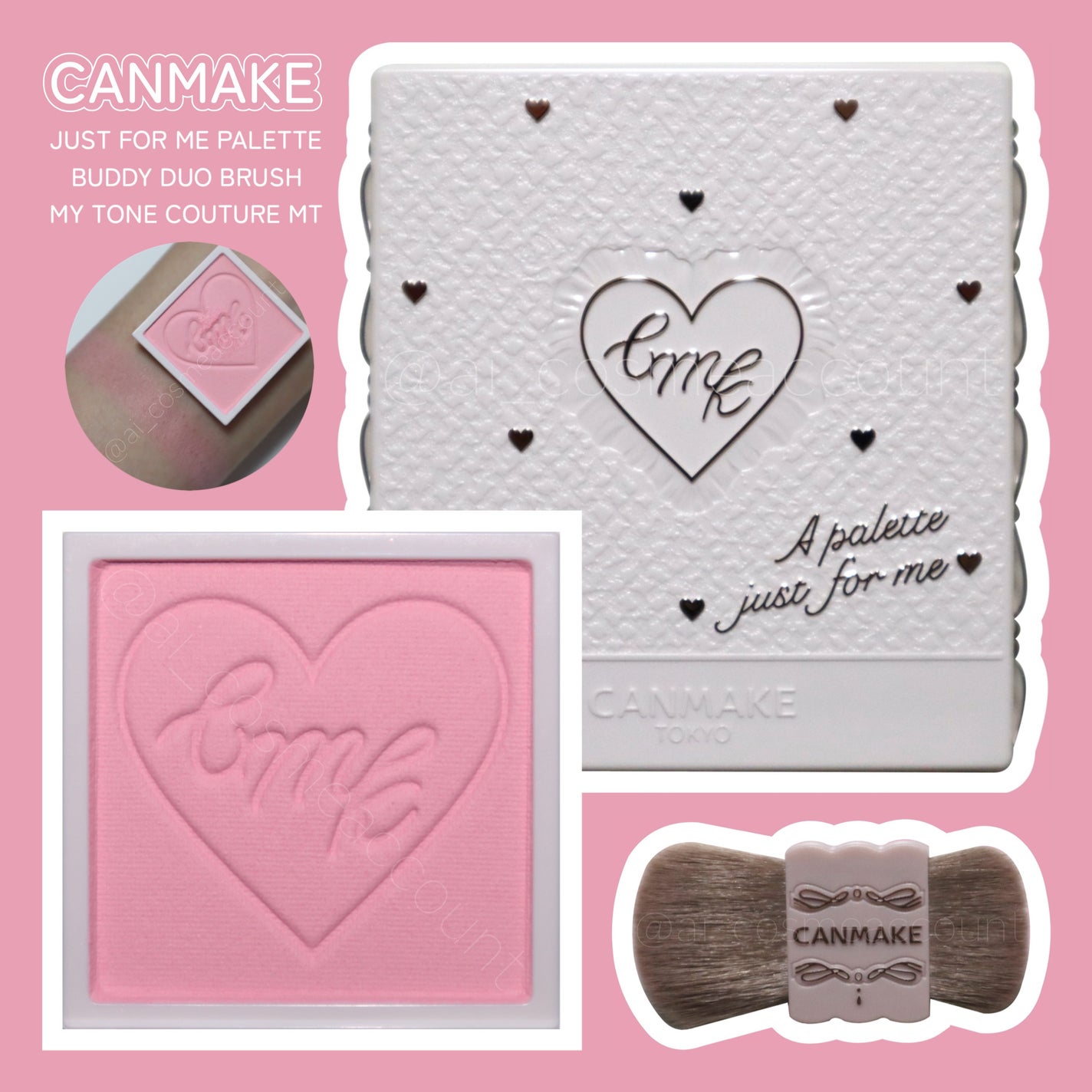 マイトーンクチュール/キャンメイク/メイクアップキットを使ったクチコミ(1枚目)