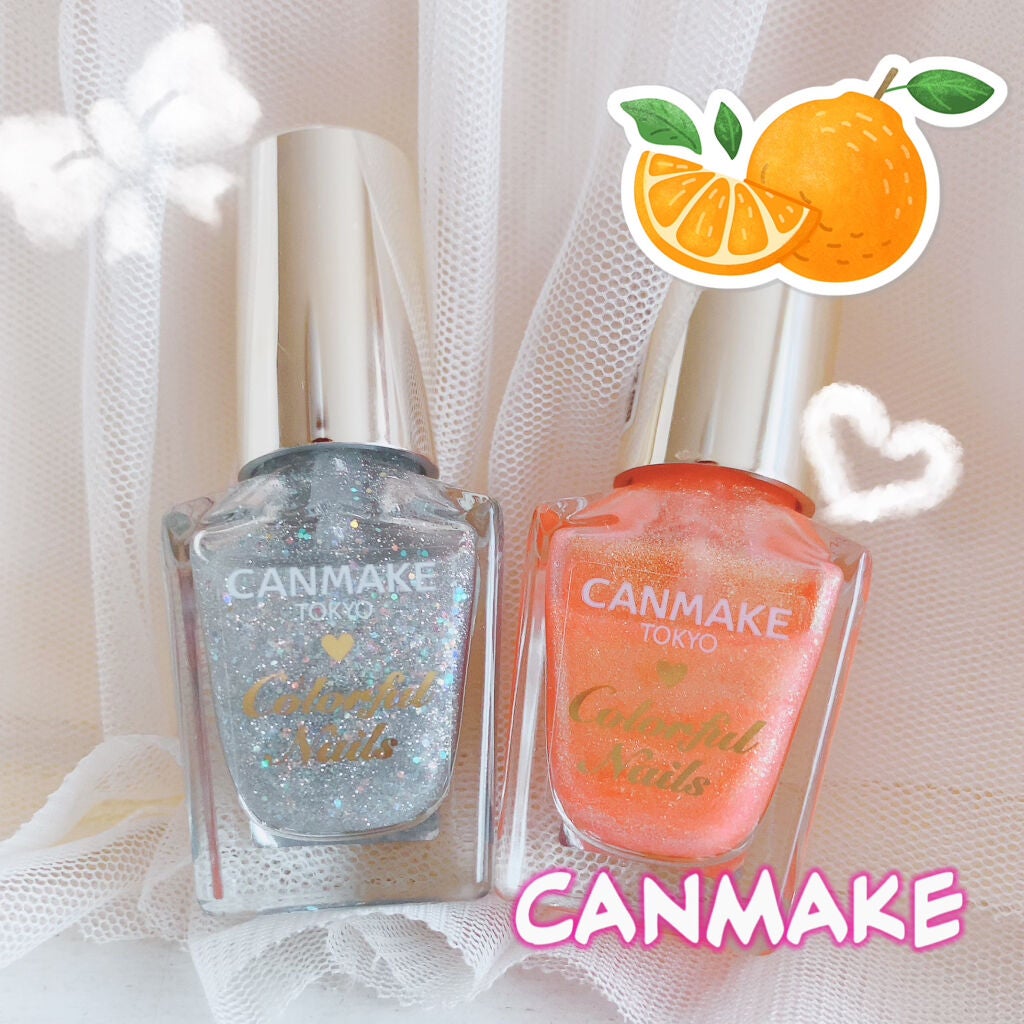 カラフルネイルズ/キャンメイク/マニキュアを使ったクチコミ(1枚目)