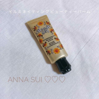 イルミネイティング ビューティ バーム/ANNA SUI/化粧下地を使ったクチコミ（1枚目）