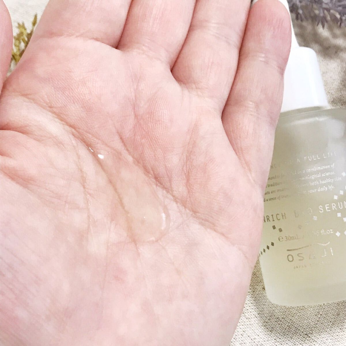 エンリッチバイオセラム/OSAJI/美容液を使ったクチコミ(3枚目)