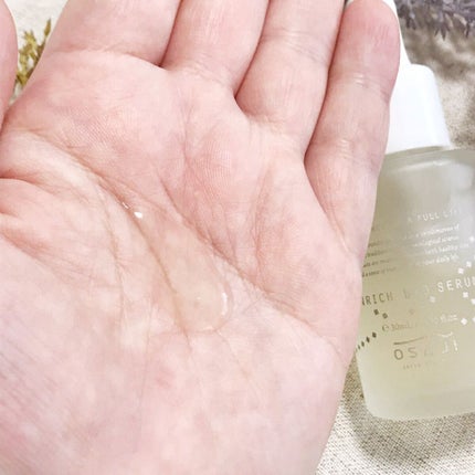 エンリッチバイオセラム/OSAJI/美容液を使ったクチコミ(3枚目)