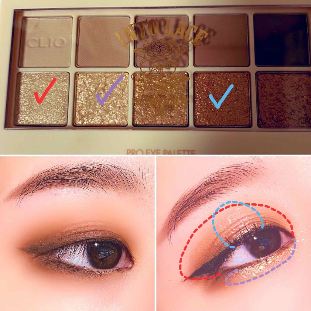プロ アイ パレット/CLIO/アイシャドウパレットを使ったクチコミ(3枚目)